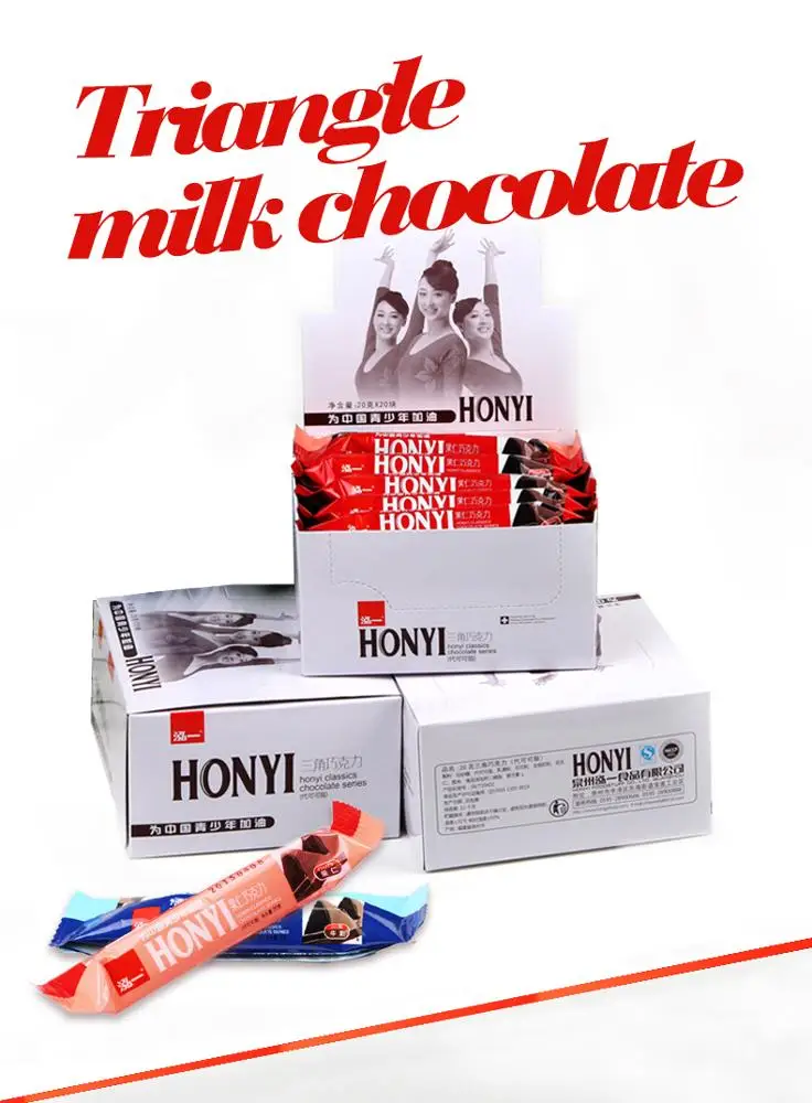 400g Hot Selling Milk/Nuts Black Chocolate with Nuts