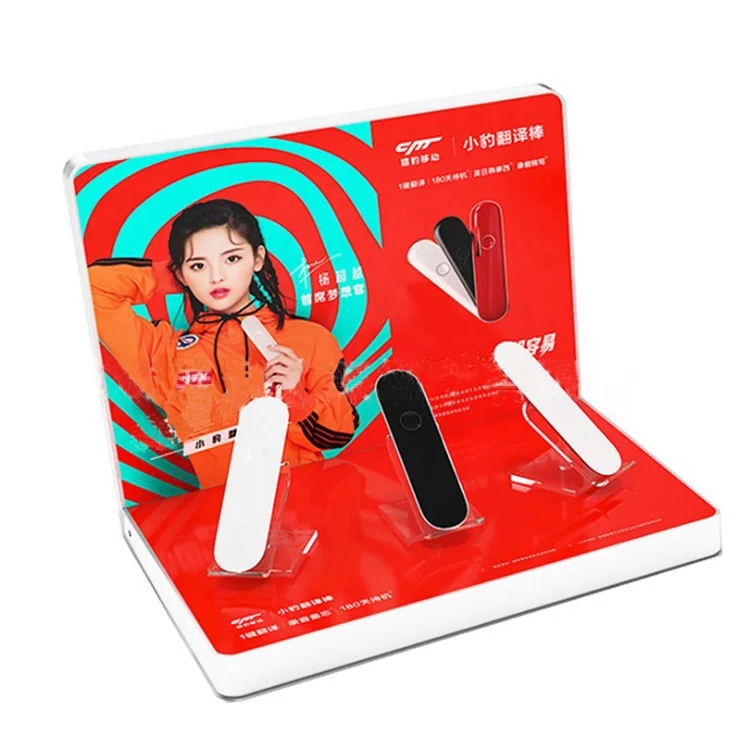 acrylic display21.JPG