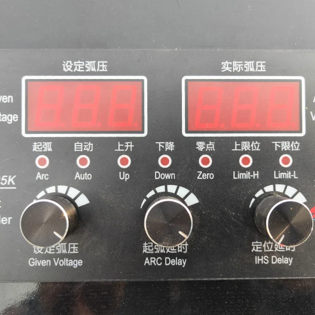 1560 plasma control system