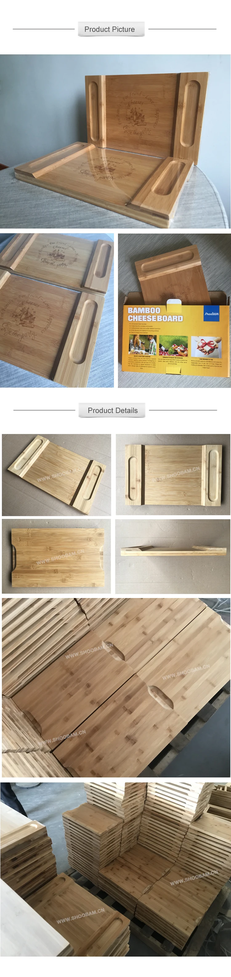 Bamboo Cheese Board (2).jpg