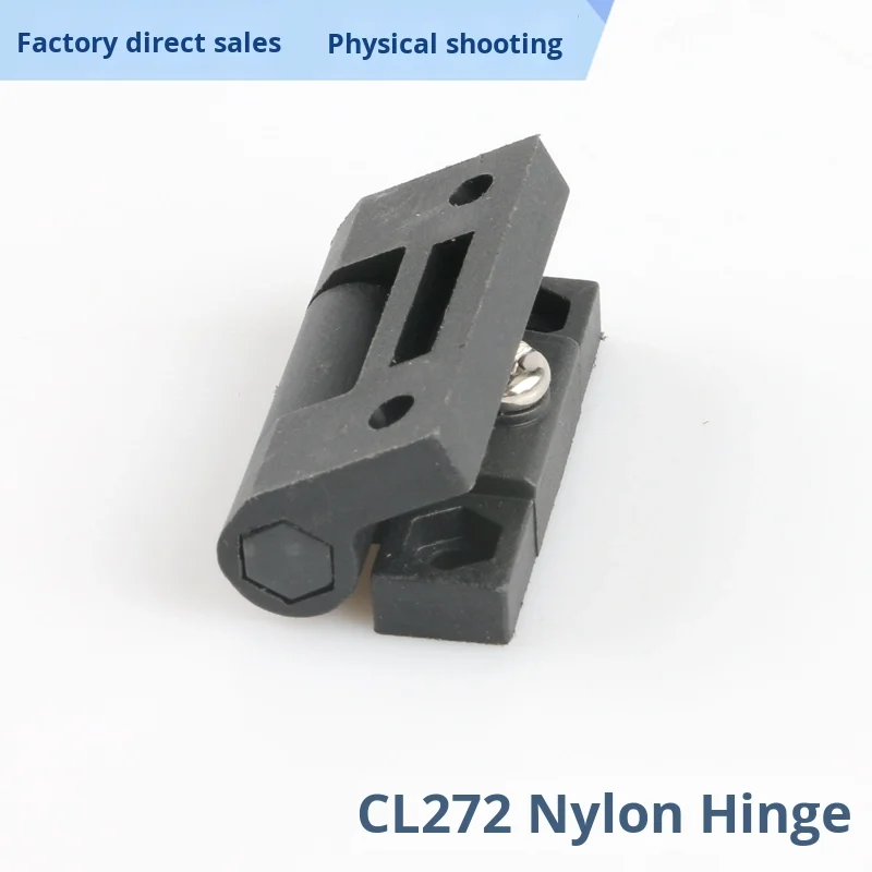 CL272 Damping Plastic Hinge for Electrical Cabinet/Switch Cabinet with Cutting Processing Service details