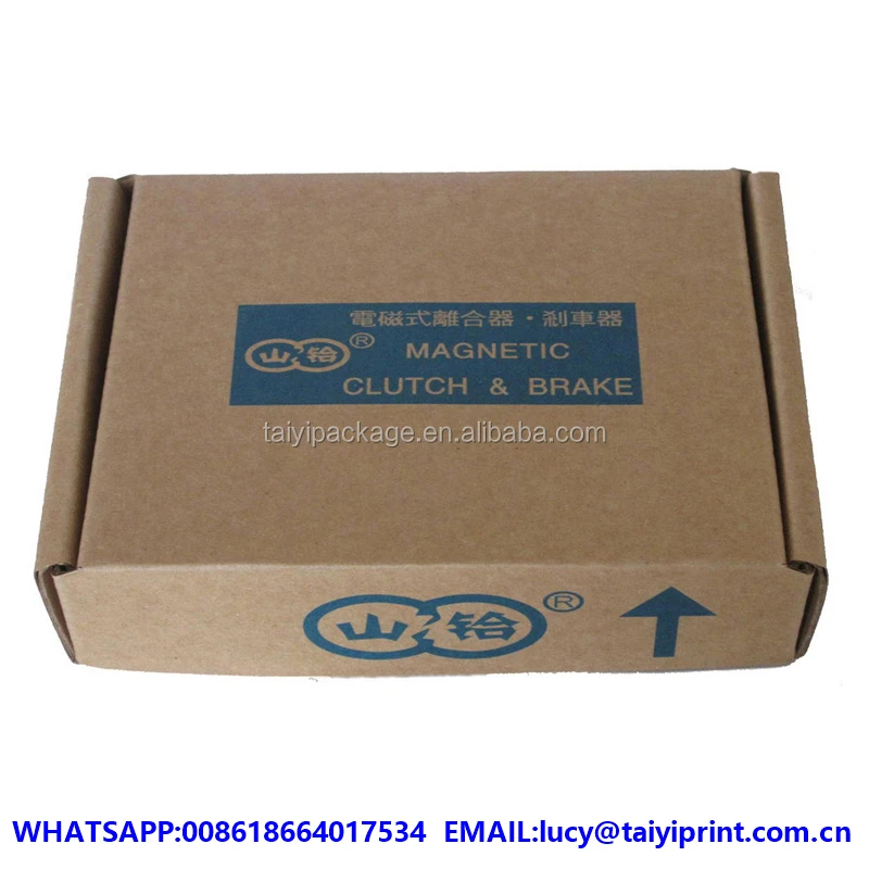 t-shirt jumbo kraft easy-fold box mailers