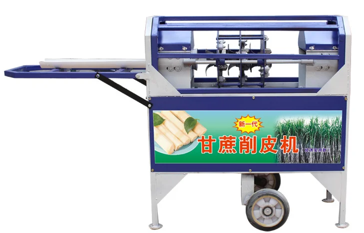Fast Sugar Cane Peel Scraping Machine Sugar Cane Peeler - Buy ...