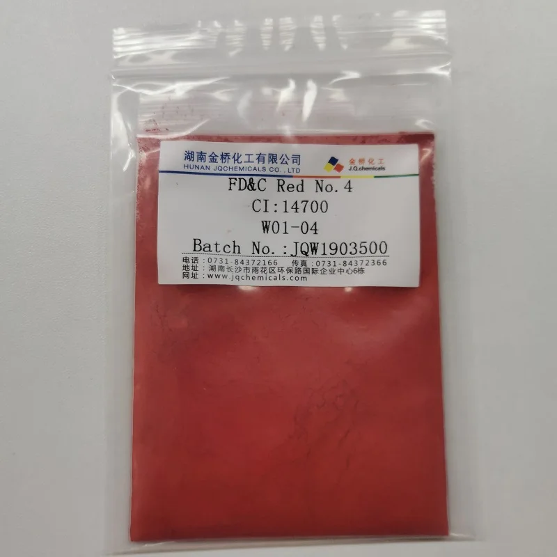 Fd&c Red No.4 Ci 14700 Cas 4548-53-2 Certicol Ponceau Sxs - Buy Fd&c ...