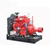 Water cooled R6105ZP stationary power diesel engine for sale
