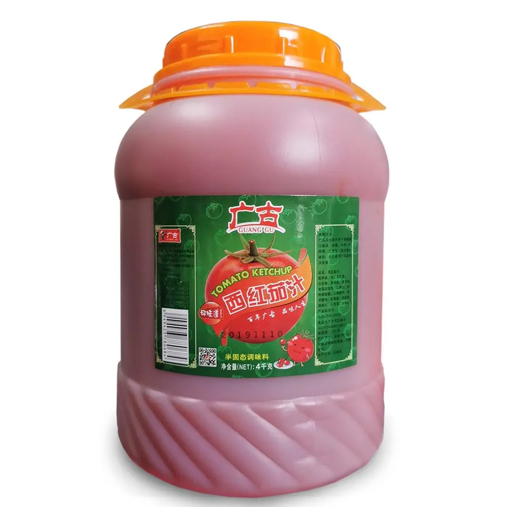 Guanggu 4kg Tomato Paste Ketchup
