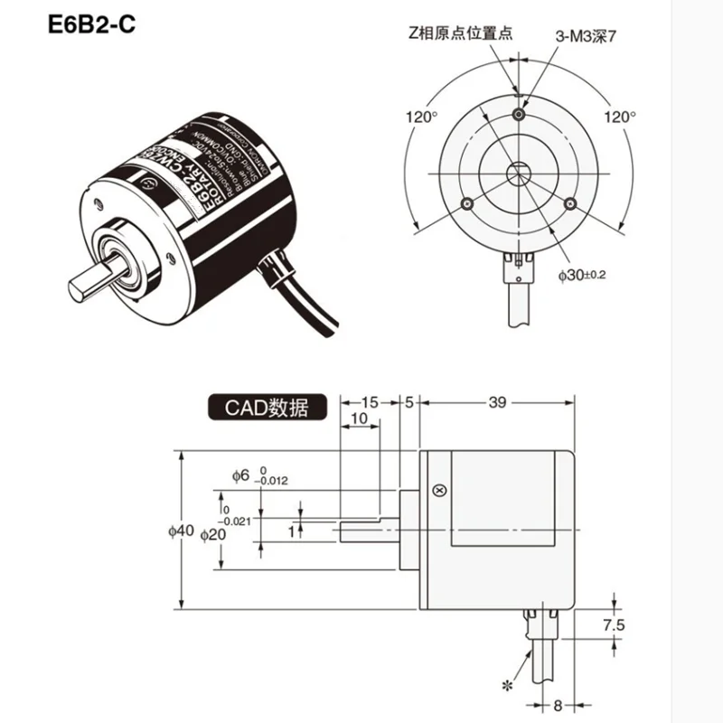 New Photoelectric Rotary Encoder E6b2 Cwz6c 360pr Incremental Rotary ...