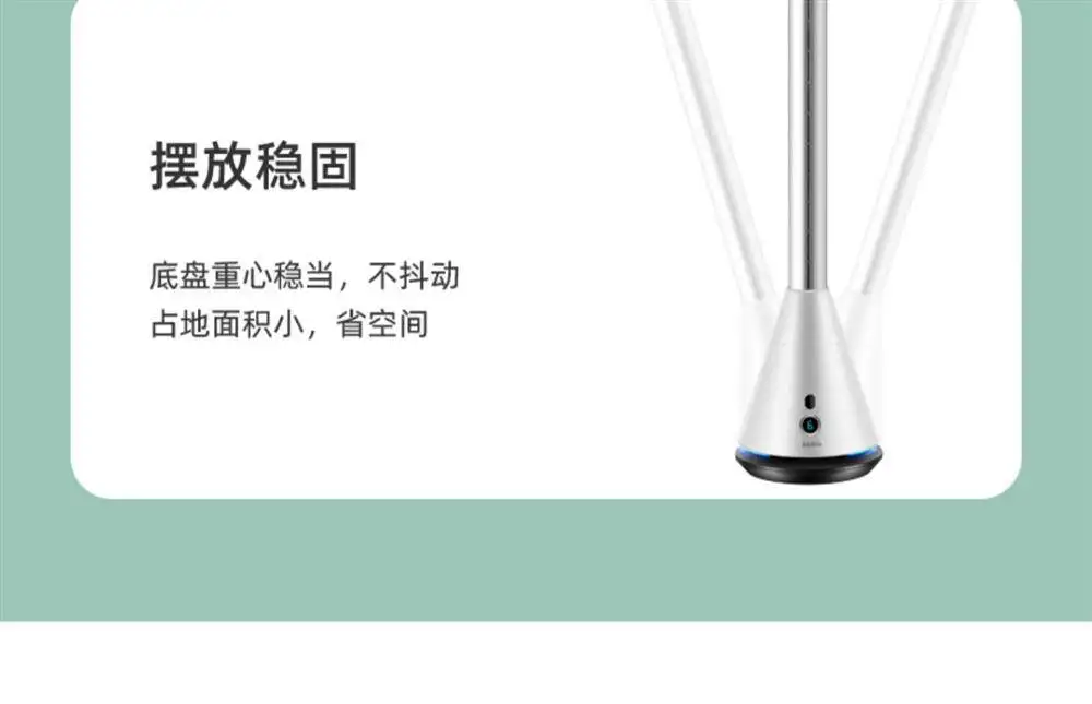 Tower Fan, 10-Speed, 35 W, Metal - detail 42