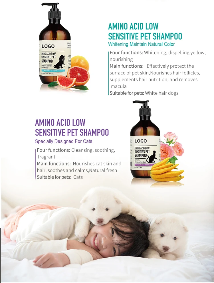 pet shampoo (3).jpg