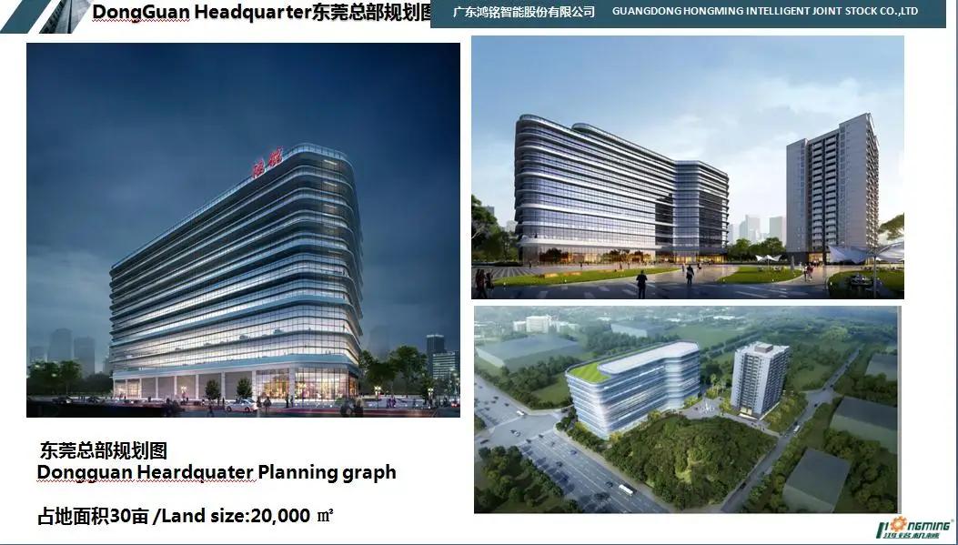 company introduction 02.jpg