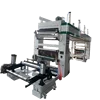 2019 New Full automatic BOPP PE CPP PVC roll plastic film dry laminating machine