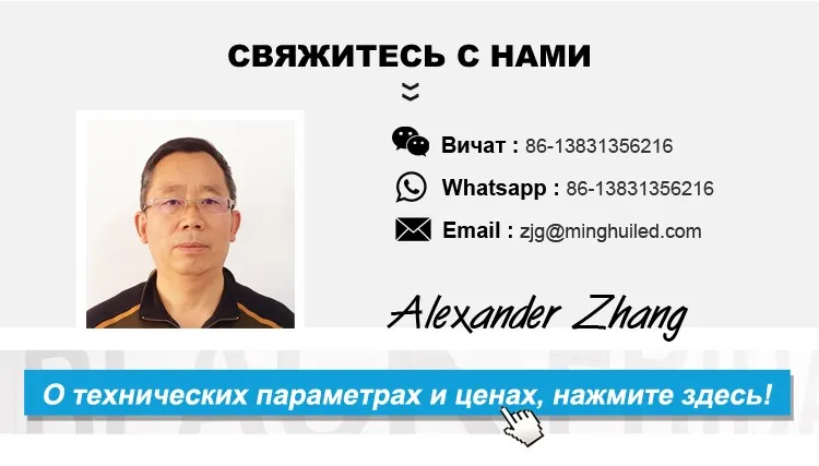 Alexander.jpg