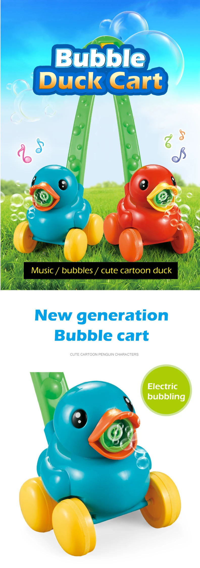 Kids Electric Bubble Machine Duck Bubble Trolley Toy With Light And Music
