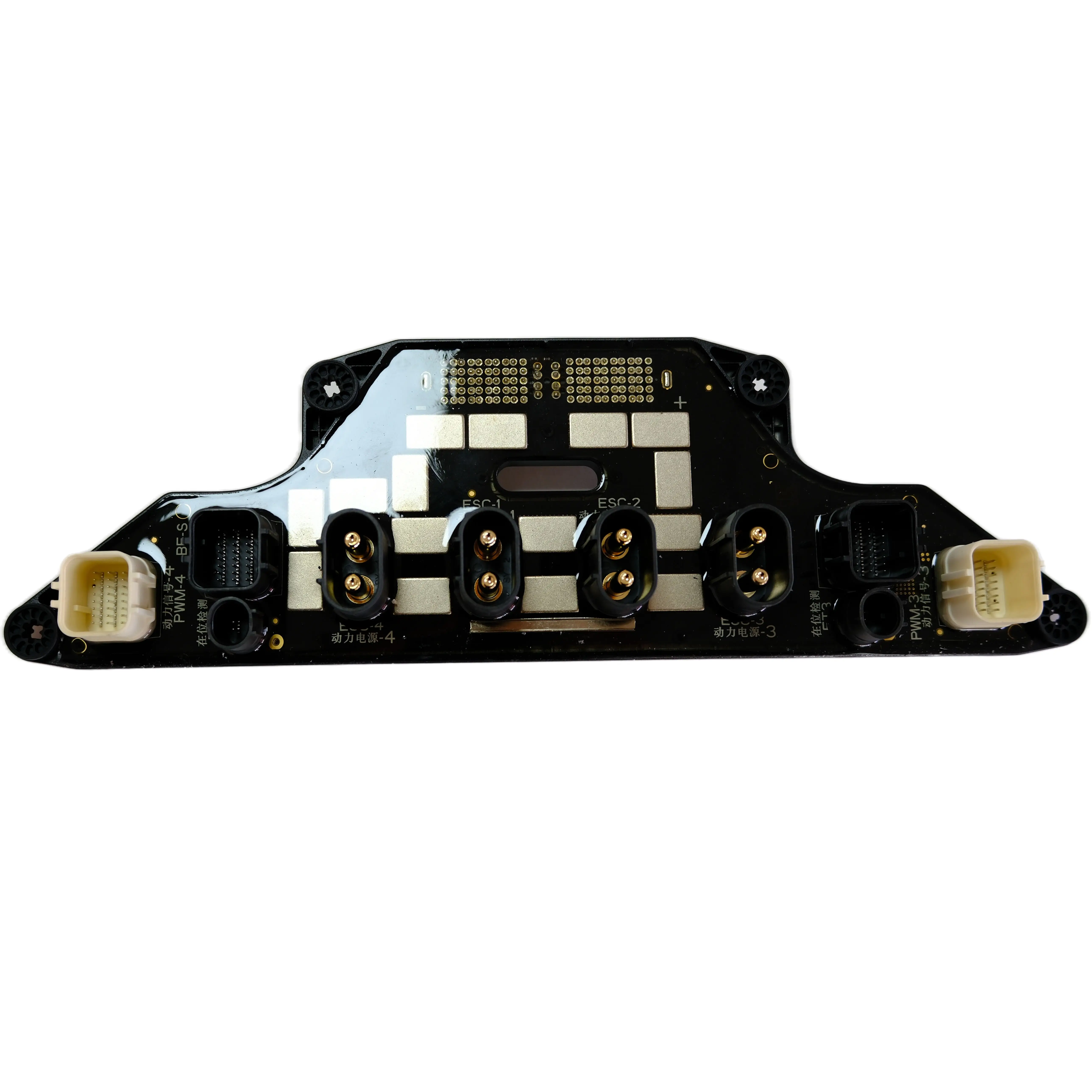 Drone Power Distribution Board Guide: How to Choose the Right PDB