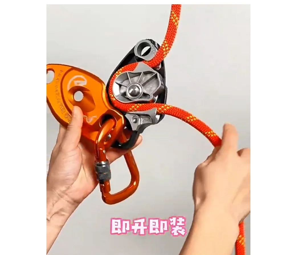 ディッセンダー アンチパニック ラッペリングギア ビレイ ディセンディングデバイス 安全 クライミング 高所作業 1500KG レスキュー ...