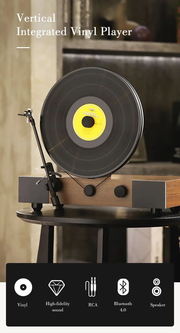 vertical vinyl record player with bluetooth