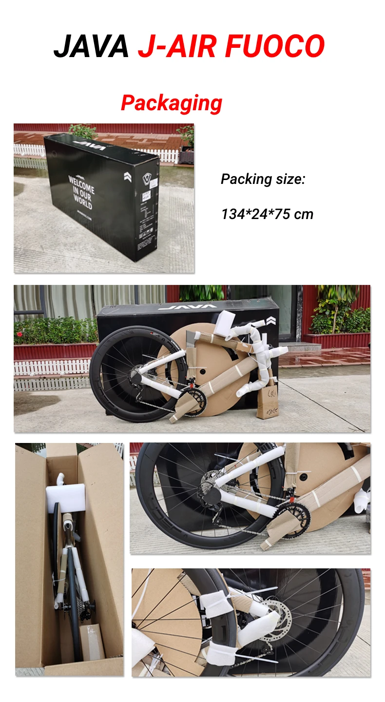 package-img