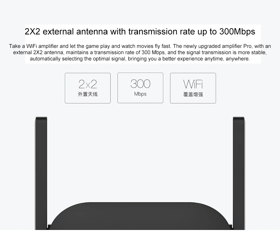 router  (4).jpg