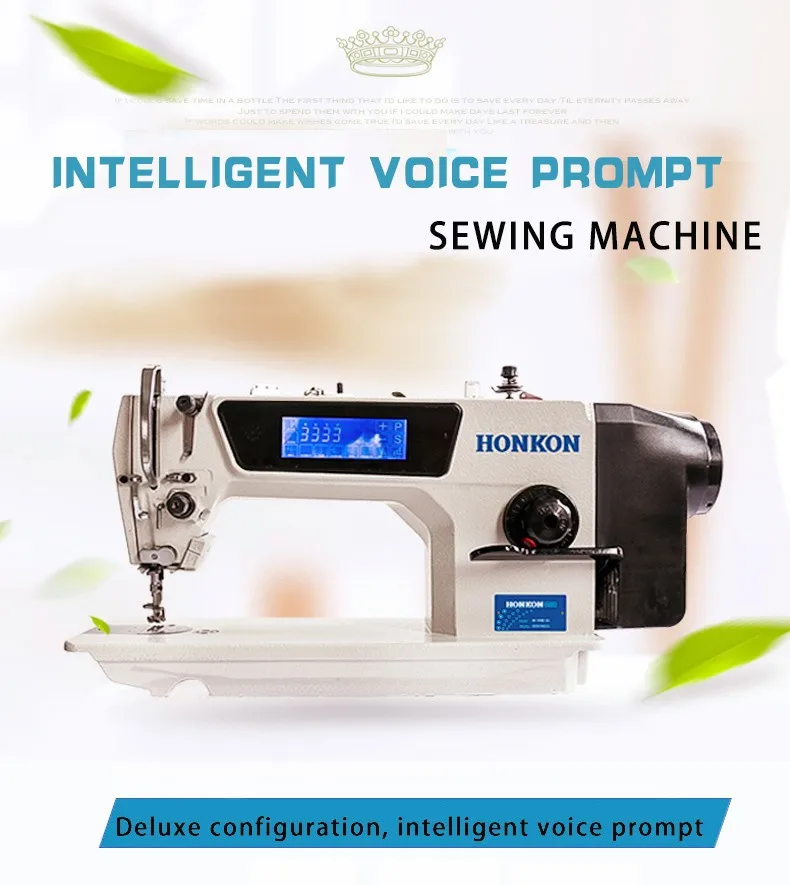 Computer Lockstitch Sewing Machine Honkon Stitching Machine Hk9988d4