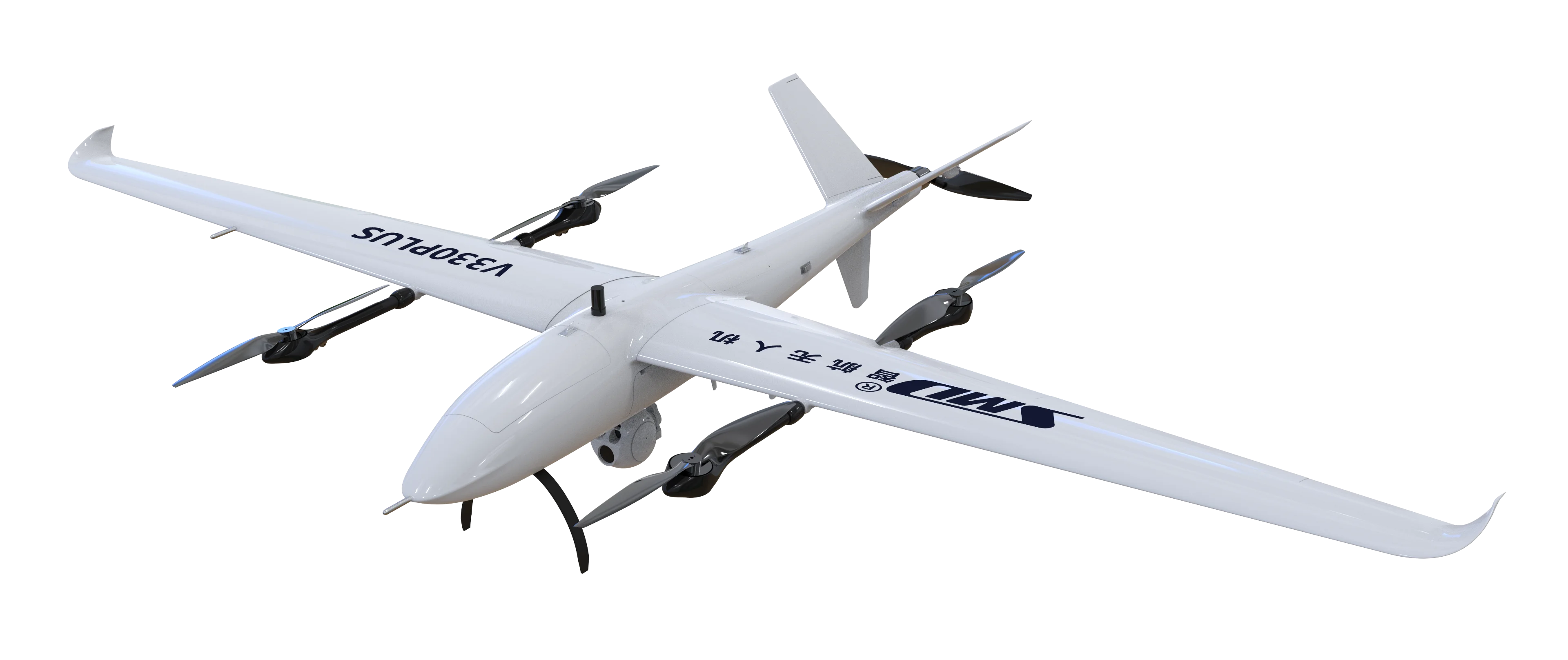 V330 Plus Vtol Fixed-wing Drone Inspection For Excellent Performance ...