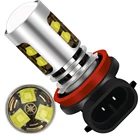 工場直接販売 707LM ハイパワー led ヘッドライト電球 H8 トラックフォグライト車 h1 h3 h4 9005 9006 SX202-H8