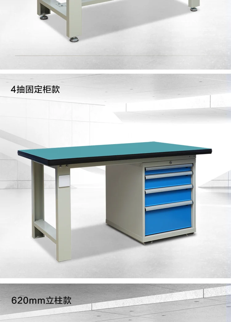 Esd Board Desktop Workbench Tables For Buy Workbench
