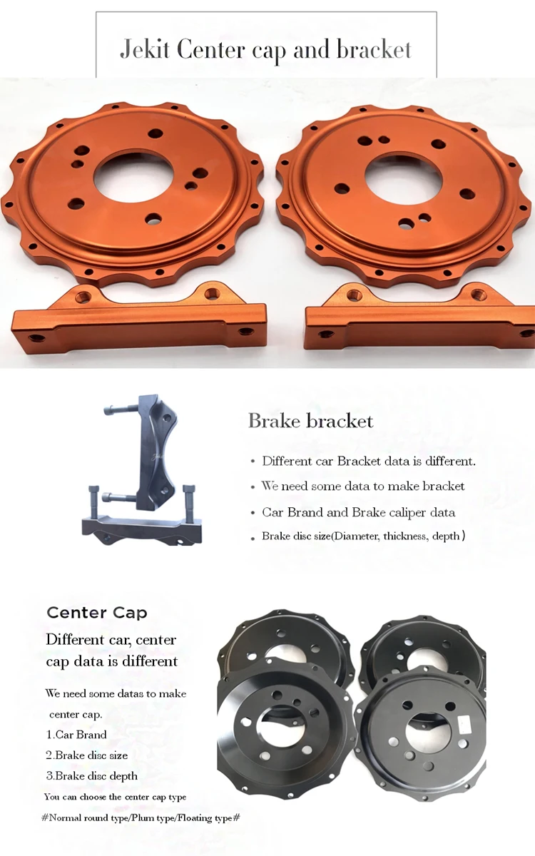 center cap and bracket.jpg