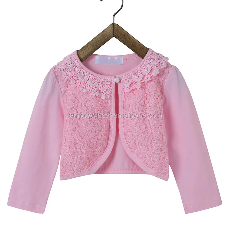 knit Cardigan (5)