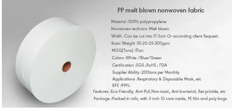 Wholesale Meltblown Fabric Pp Tela Polipropileno Filter Material Melt Blown Fabric For N95