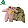 /product-detail/cheap-second-hand-clothes-wholesale-used-baby-clothes-china-used-clothes-62369486647.html