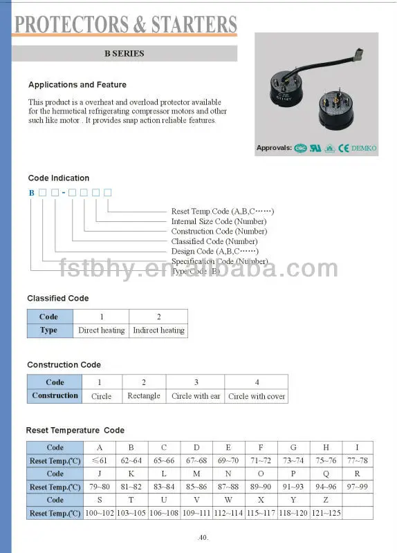B series motor protectors construction.jpg
