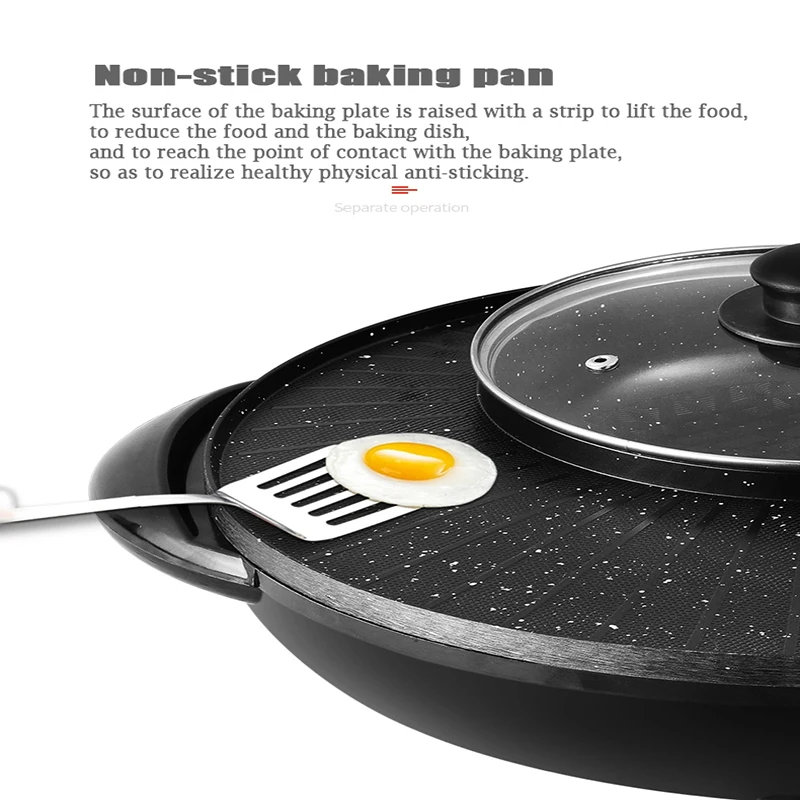 Hot Pot Smokeless Home Use Multifunctional Table Electric Self Heating