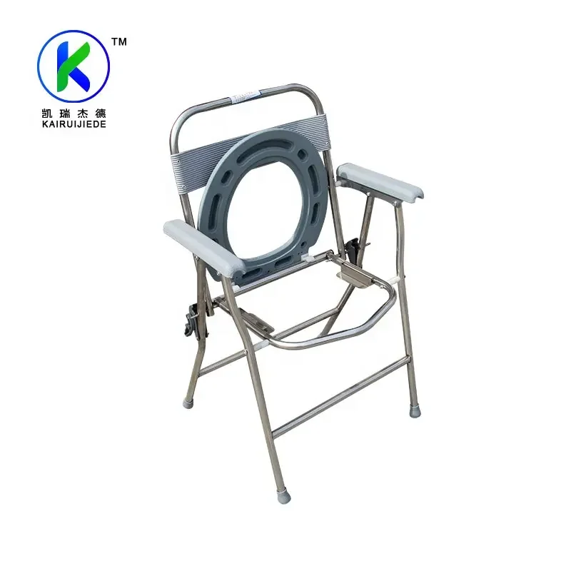 Handicapped Bath Toilet Commode Chair/ Padded Cushion Adjustable
