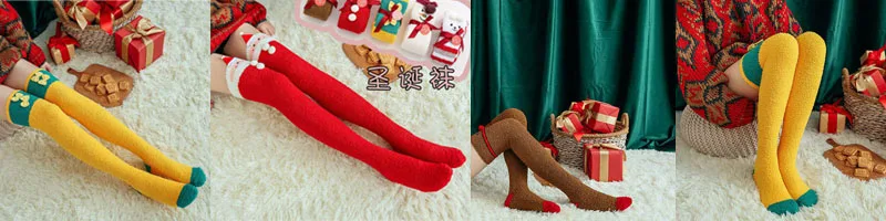 Christmas Sock-1.jpg