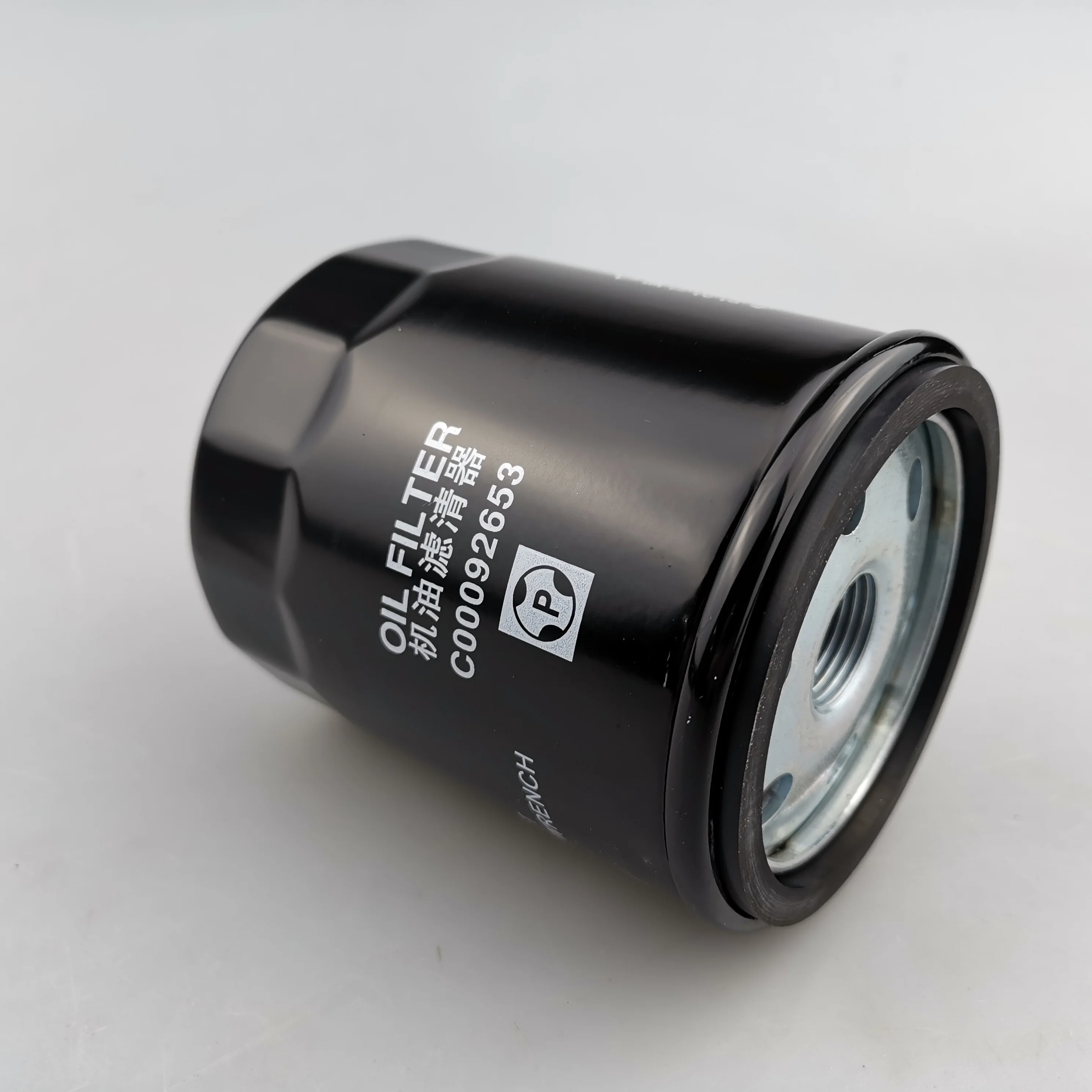 Saic Maxus T60 V80 G10 Diesel 2.0t Oil Filter C00092653 C00308847 Buy