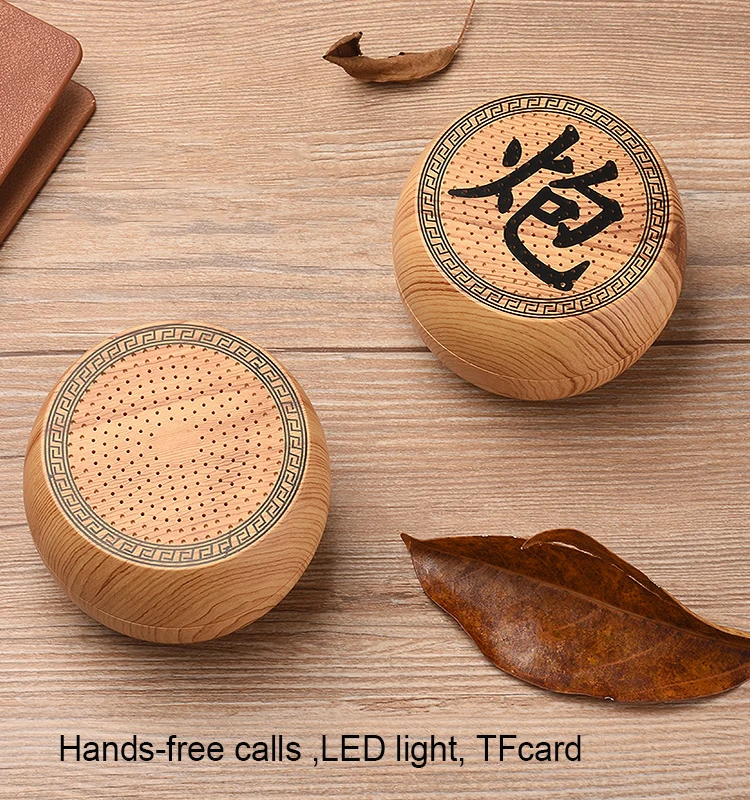 Retro style imitate wood grain portable mini wireless bluetooth speaker with led light - ANKUX.COM