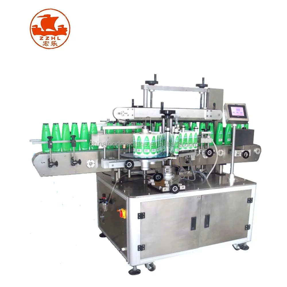2 Automatic Hand Sanitizer Cosmetic Oil Juice Small Jar Label Printing Round Bottle Flat Jar Filling Labeling Machine details