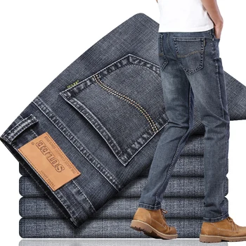 soft comfortable men's jeans