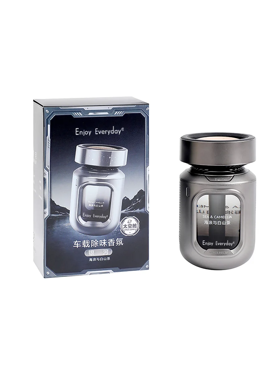 Car Perfume Diffuser Design Option 7