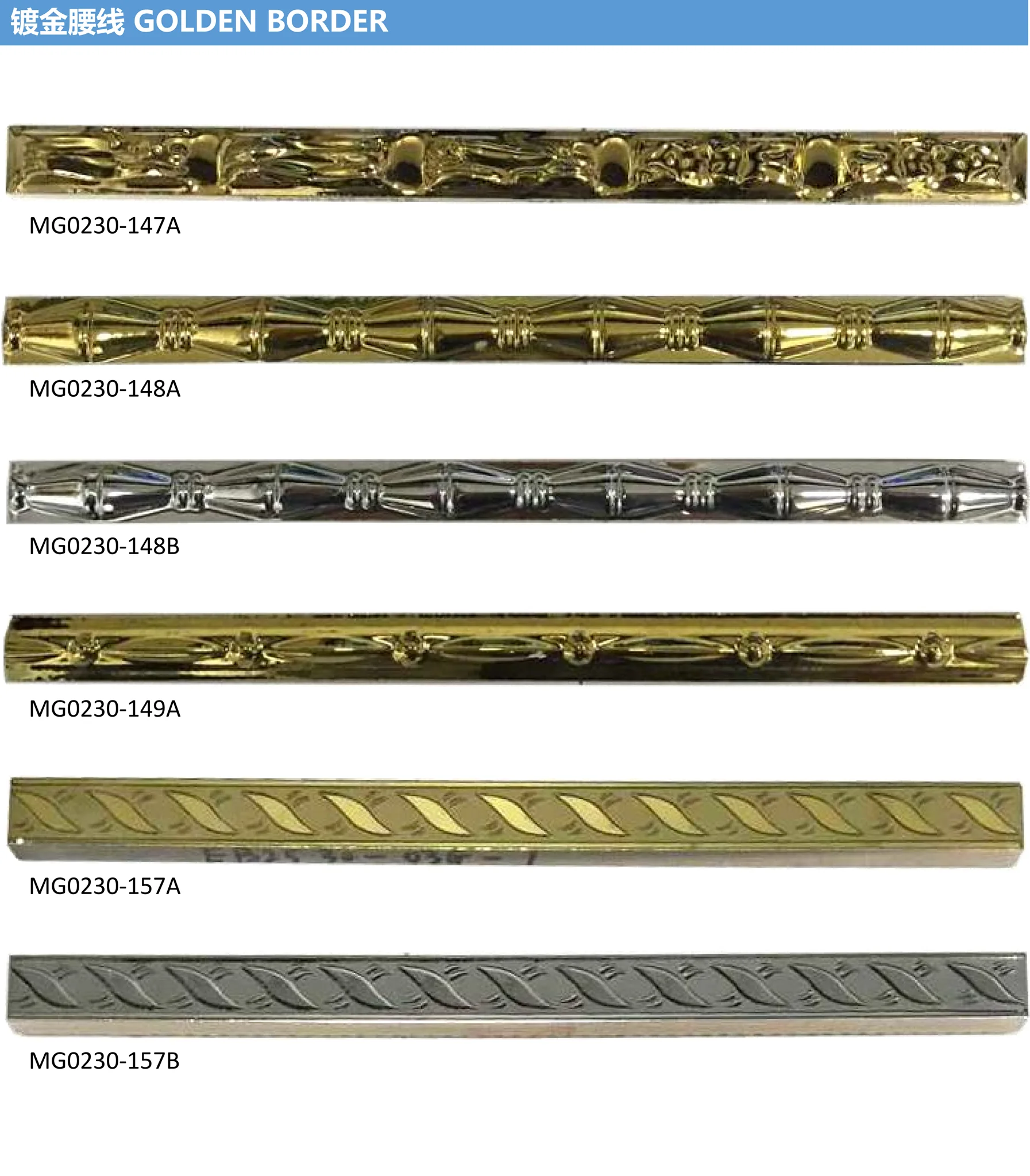 Decorative Golden Ceramic Kajaria Pencil Border Wall Tiles Border