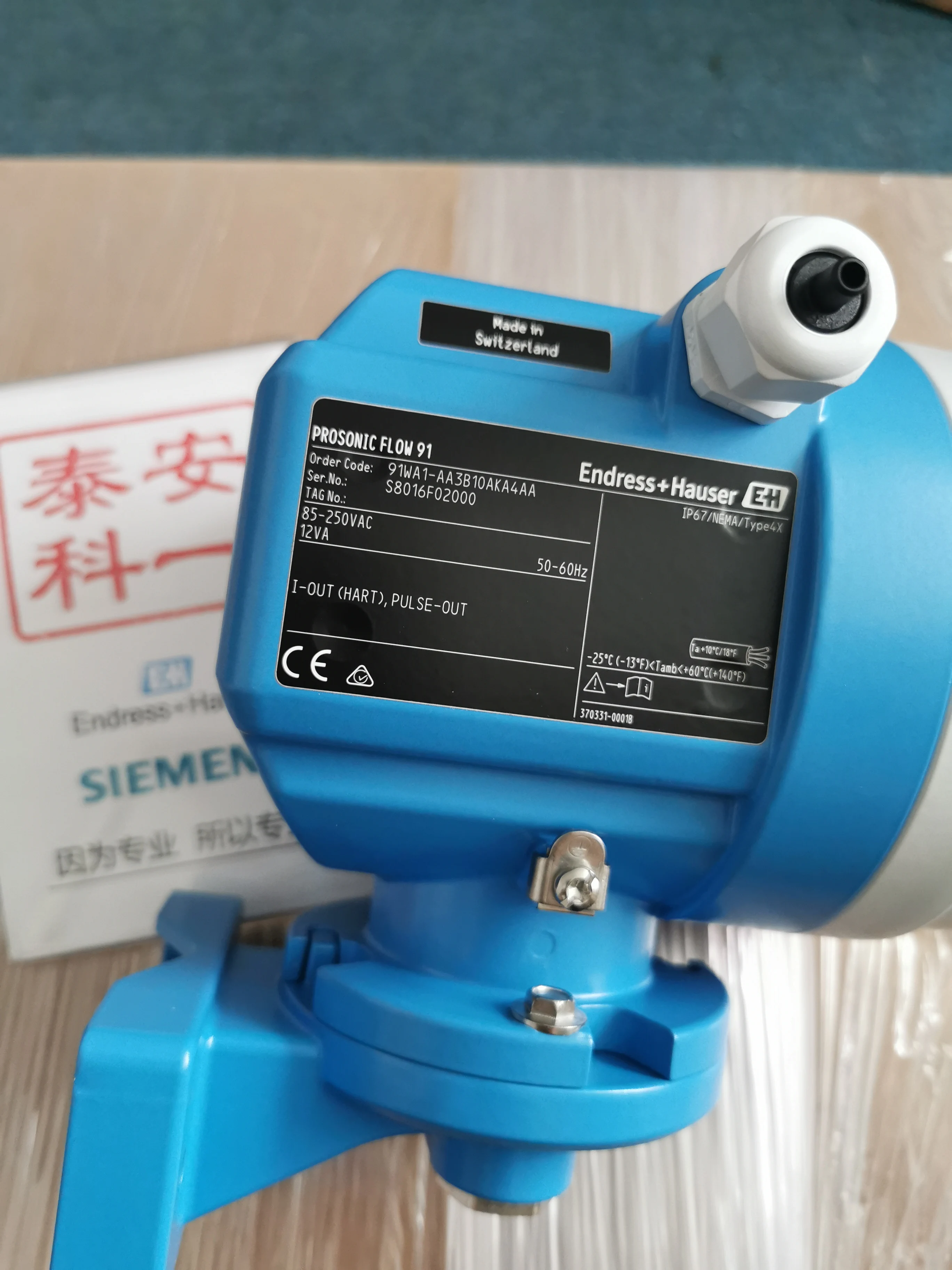 Endress Hauser Ultrasonic Flowmeter 91wa1 Proline Prosonic Flow E+h