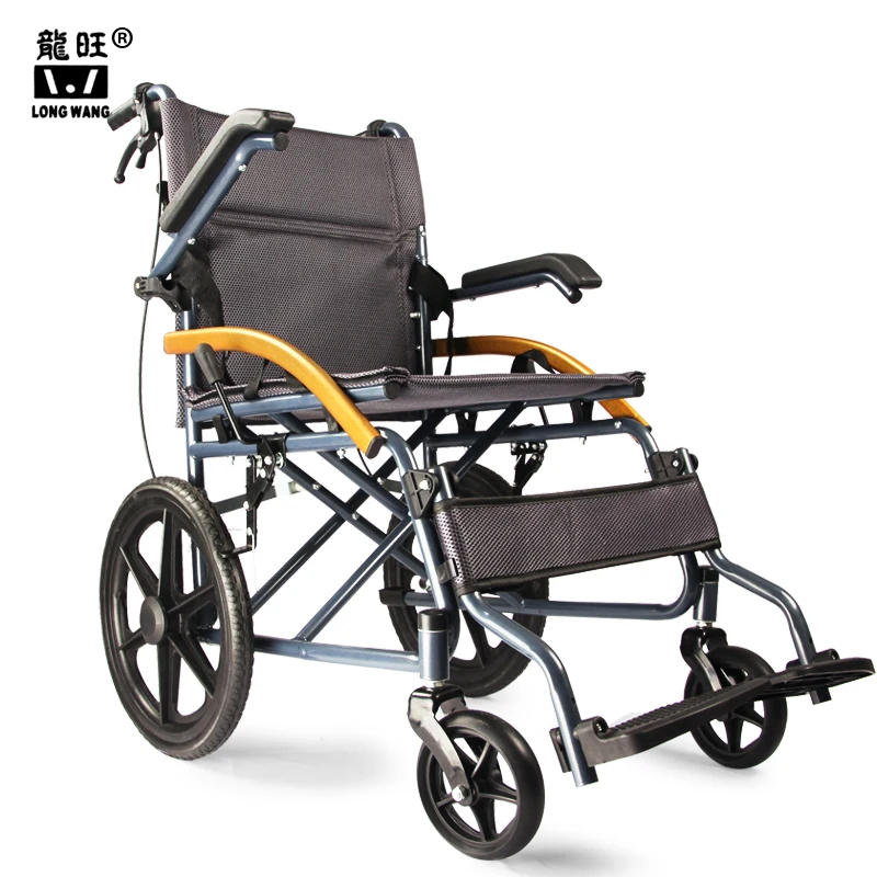 latest wheelchair