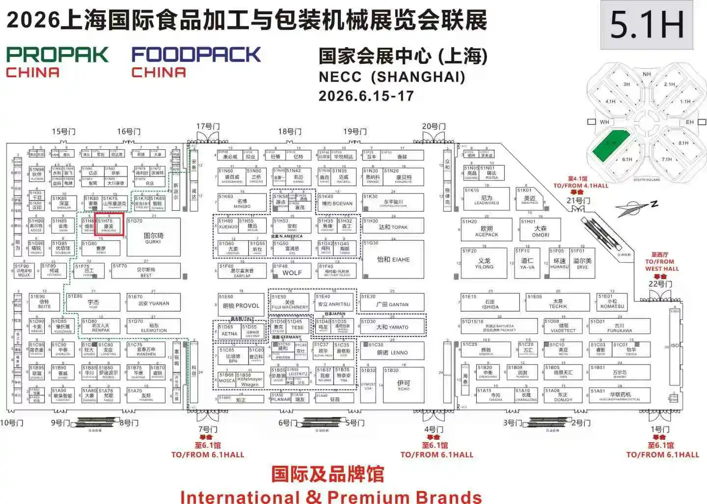 5.1H馆展位地图
