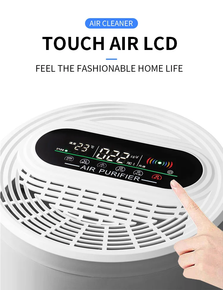 air purifier8.jpg