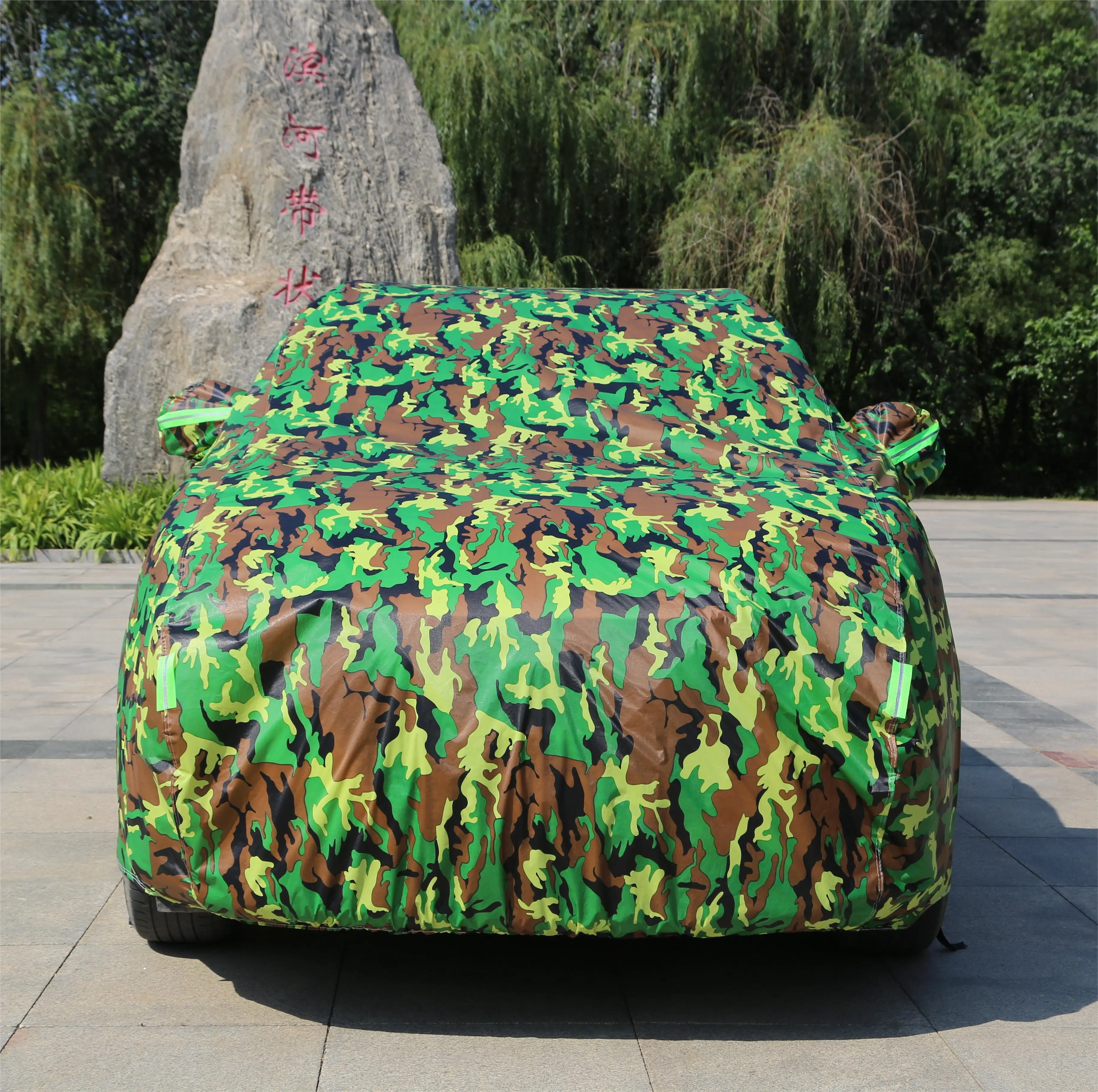 High Quality All Size Oxford Fabric Car Covers Outdoor Sun Protection ...