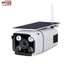 Outdoor IP67 Wireless 1080P IP Security Surveillance Solar Powered Wifi CCTV Camera Factory