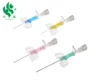 /product-detail/different-type-medical-iv-cannula-intravenous-iv-catheter-62232643716.html