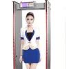 Sensitive 0-255 AdjiustableWalk High-Quality Through Metal Detector Description MCD600