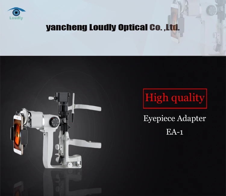 Loudly brand Optical product Higher quality Slit Lamp Adapter can connect with Phone EA-1