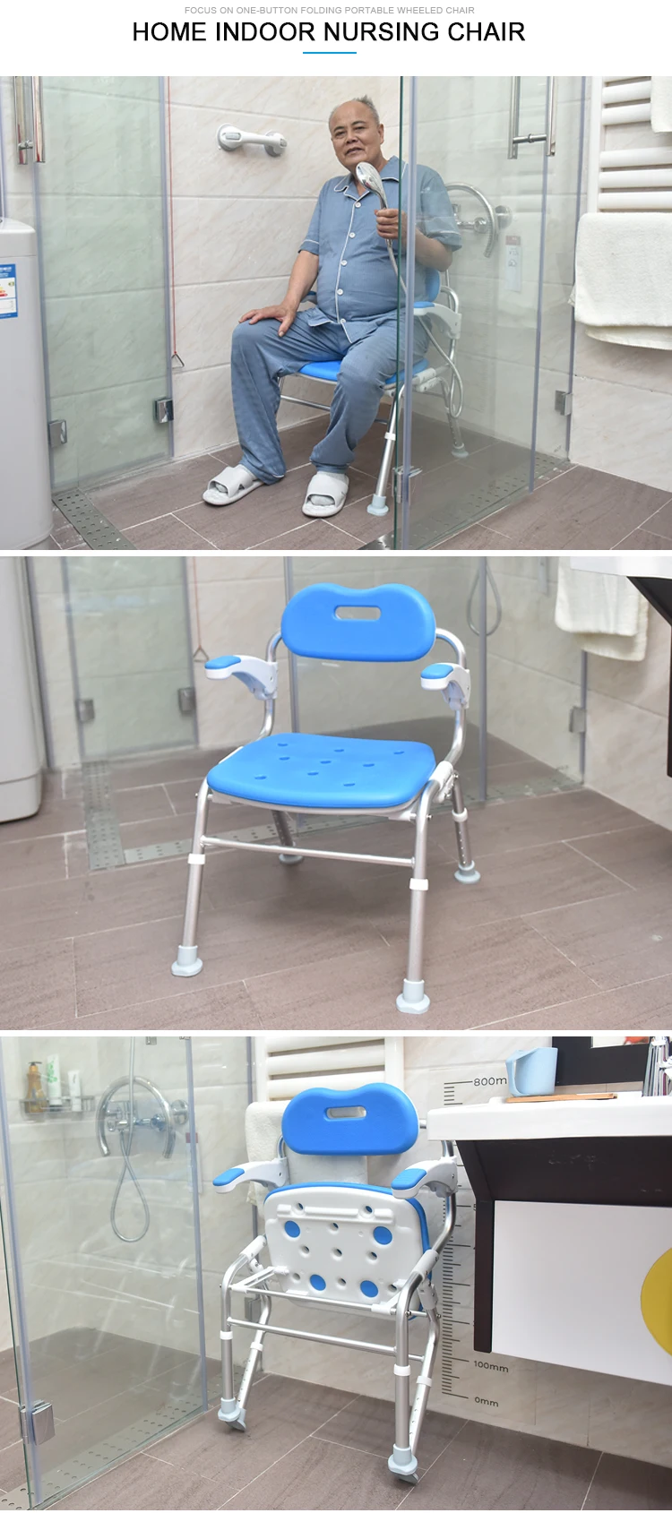 Folding Aluminium Elderly Bath Chair For Elderly And Disabled - Buy